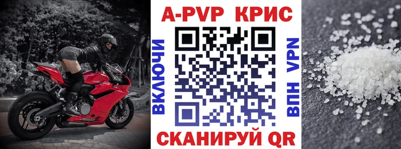 Цена Жирновск гидра   A PVP  Кокаин  Меф  Марихуана  ГАШИШ 