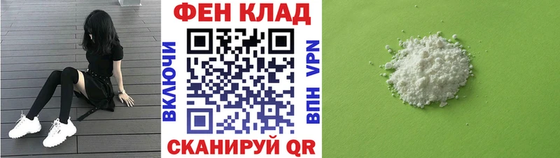 сайты даркнета формула  Жирновск  Амфетамин 97% 