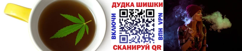 Cannafood марихуана  наркотики  Жирновск 
