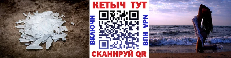 blacksprut tor Жирновск Кетамин VHQ