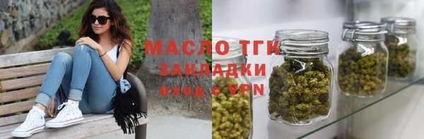 jwh Архангельск
