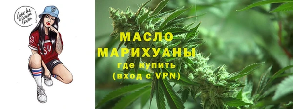 mdma Лабытнанги