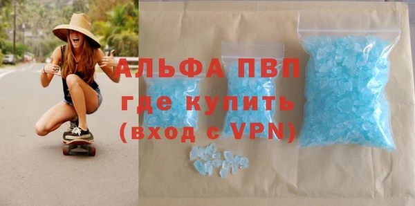 mdma Лабытнанги