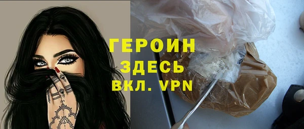 mdma Лабытнанги