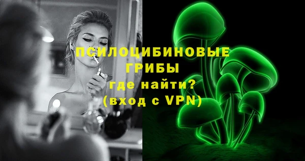 mdma Лабытнанги
