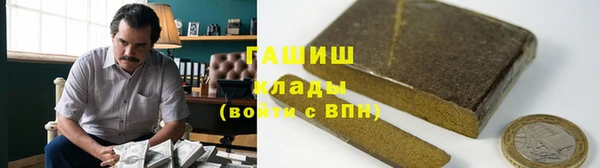 mdma Лабытнанги