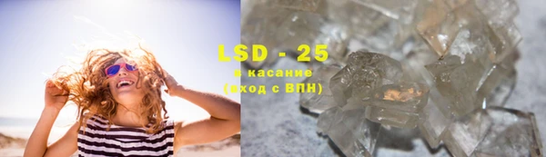 mdma Лабытнанги