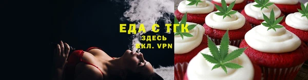mdma Лабытнанги