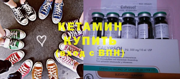 mdma Лабытнанги