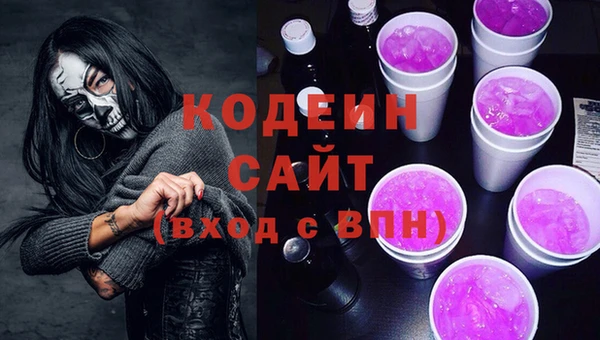 mdma Лабытнанги