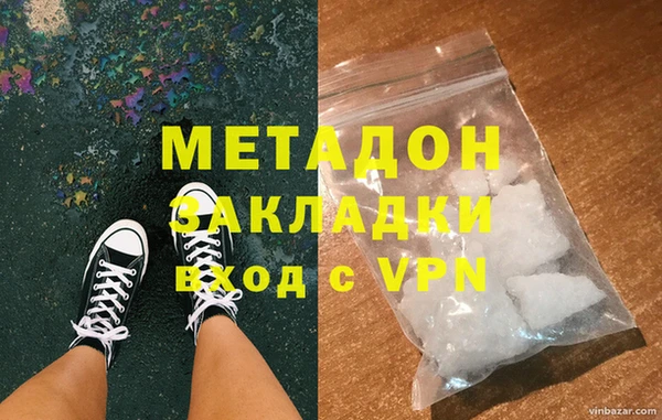 стаф Чита