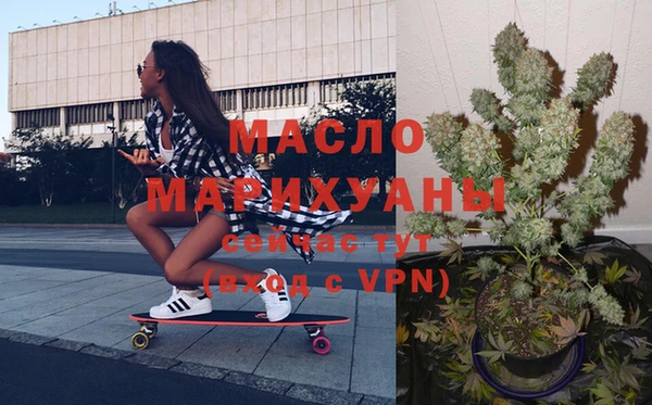 амфетамин Лагань