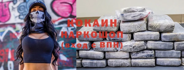 амфетамин Лагань