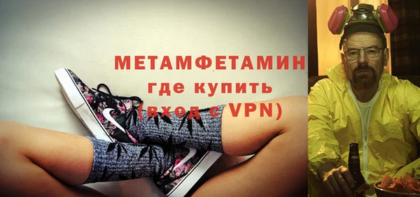 mdma Лабытнанги