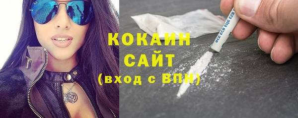 амфетамин Лагань