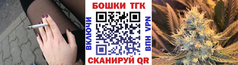 Канабис конопля  это какой сайт  Жирновск  наркошоп 